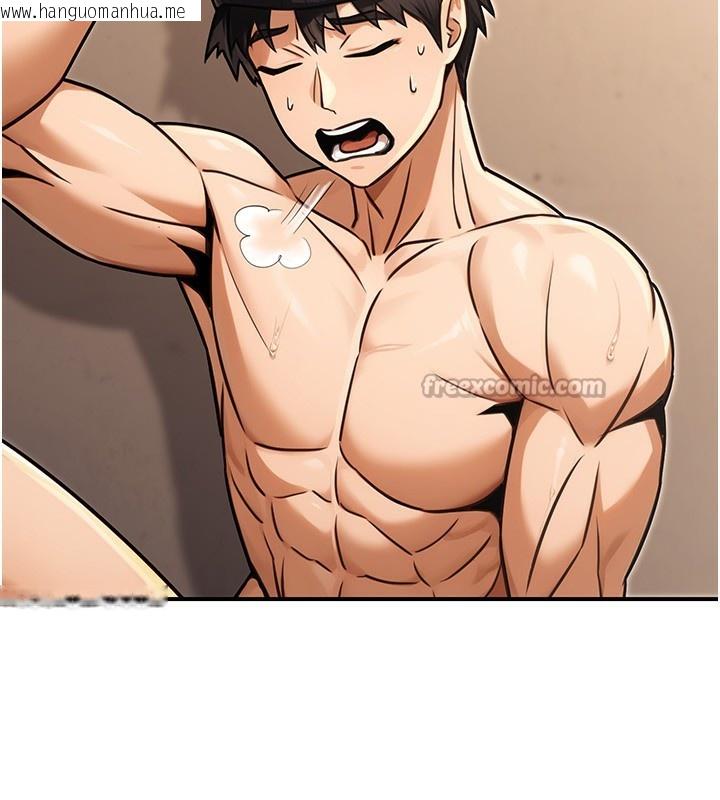 韩国漫画公务员的桃色副业韩漫_公务员的桃色副业-第31话-痴汉强奸良家妇女在线免费阅读-韩国漫画-第112张图片