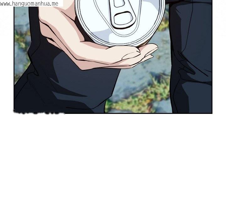 韩国漫画下班后的例行恋爱韩漫_下班后的例行恋爱-第70话在线免费阅读-韩国漫画-第52张图片