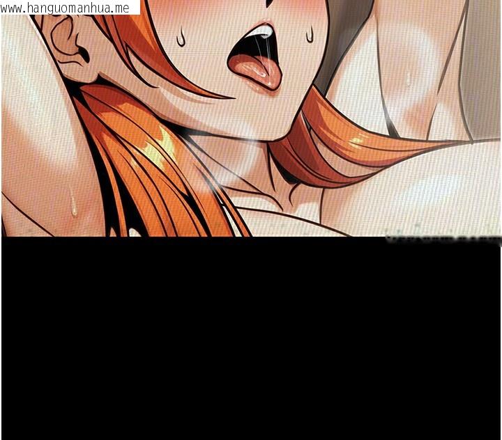 韩国漫画公务员的桃色副业韩漫_公务员的桃色副业-第31话-痴汉强奸良家妇女在线免费阅读-韩国漫画-第141张图片