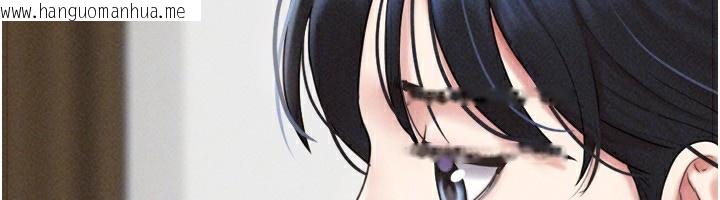 韩国漫画韶恩韩漫_韶恩-第63话-在暧昧气氛中越线的羽伦在线免费阅读-韩国漫画-第32张图片
