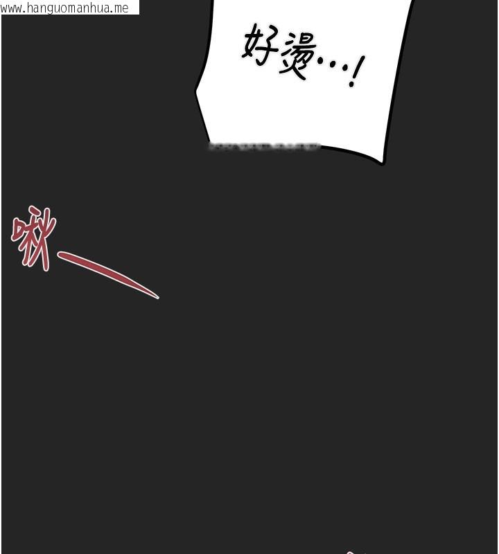 韩国漫画掠夺行动韩漫_掠夺行动-第69话-巨乳继母「以身作则」在线免费阅读-韩国漫画-第7张图片