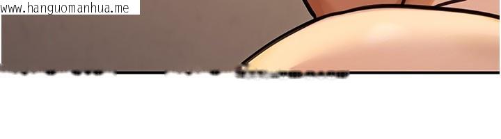 韩国漫画公务员的桃色副业韩漫_公务员的桃色副业-第31话-痴汉强奸良家妇女在线免费阅读-韩国漫画-第116张图片