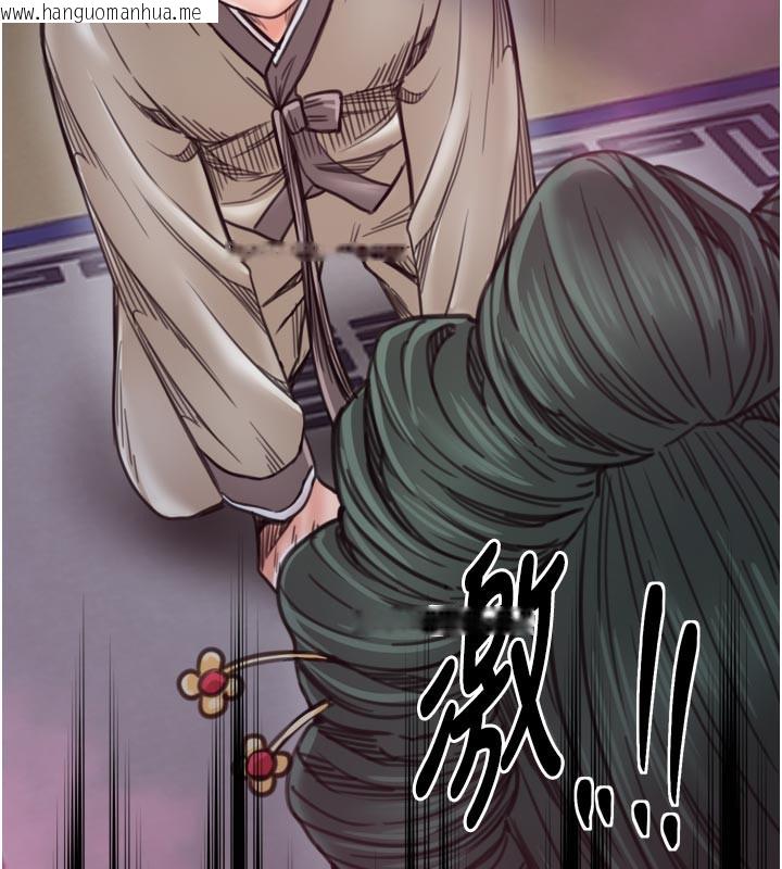 韩国漫画最强家丁韩漫_最强家丁-第51话-诱惑儿子的代价在线免费阅读-韩国漫画-第155张图片