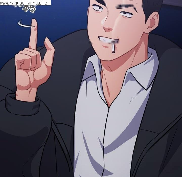 韩国漫画傻瓜病毒韩漫_傻瓜病毒-第35话在线免费阅读-韩国漫画-第61张图片