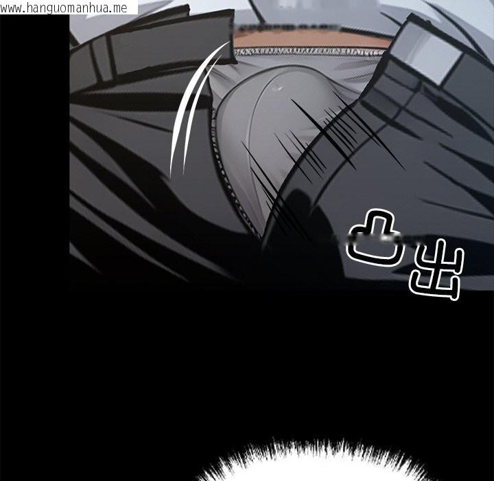 韩国漫画黑道X上班族/我身体里的那个家伙韩漫_黑道X上班族/我身体里的那个家伙-第23话在线免费阅读-韩国漫画-第21张图片