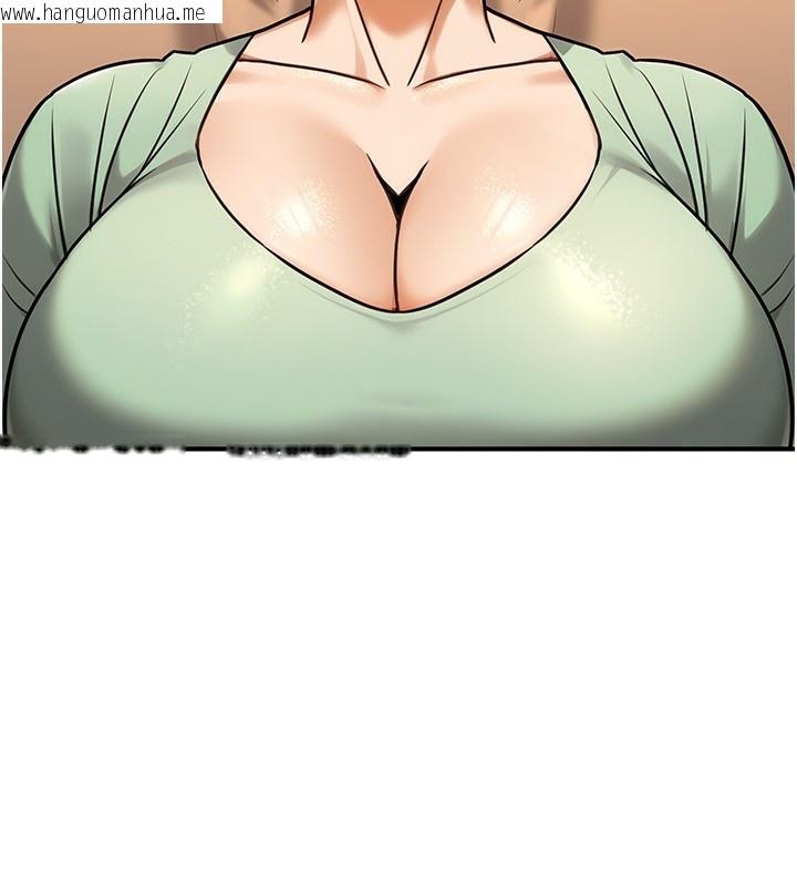 韩国漫画公务员的桃色副业韩漫_公务员的桃色副业-第31话-痴汉强奸良家妇女在线免费阅读-韩国漫画-第135张图片