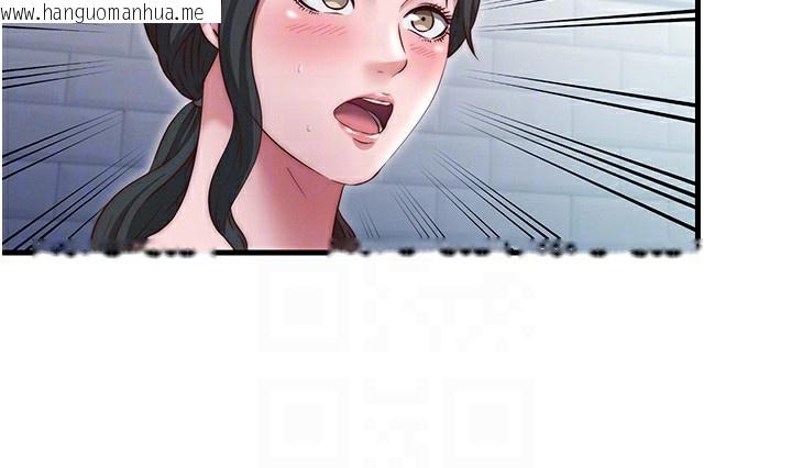 韩国漫画民宿精营中韩漫_民宿精营中-第24话-好想喝你浓浓的精华在线免费阅读-韩国漫画-第86张图片