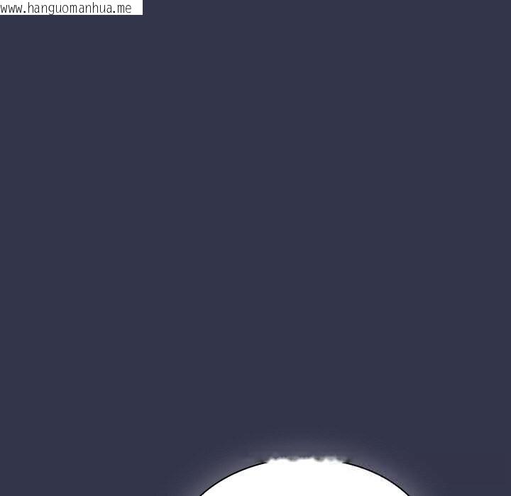 韩国漫画摸鱼生存指南/上班不要太认真韩漫_摸鱼生存指南/上班不要太认真-第13话在线免费阅读-韩国漫画-第197张图片