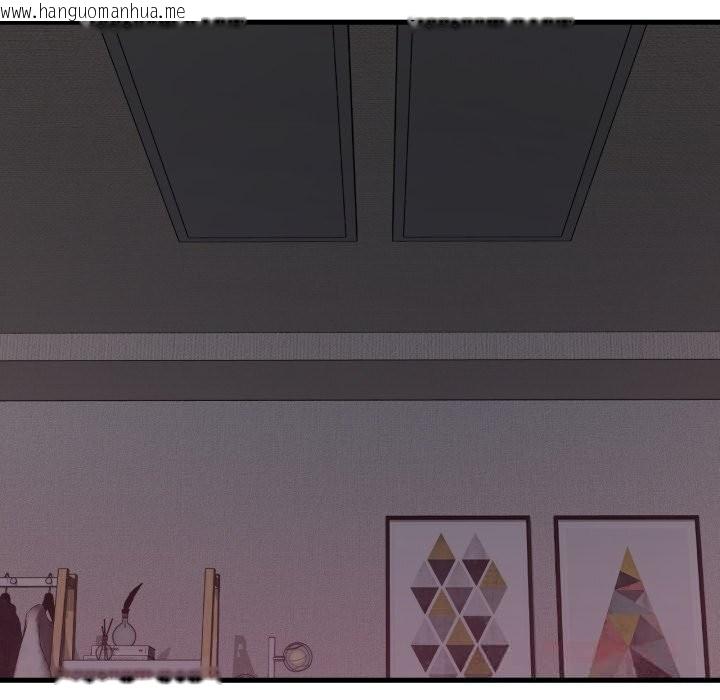 韩国漫画想要拥有她/渴望占有她韩漫_想要拥有她/渴望占有她-第78话在线免费阅读-韩国漫画-第87张图片