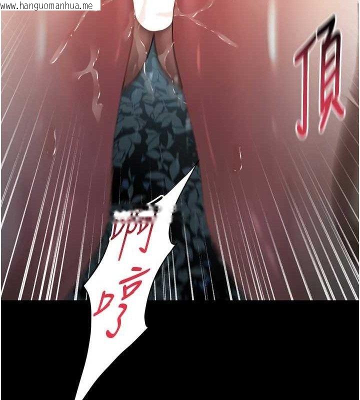 韩国漫画堕落物语2韩漫_堕落物语2-第23话-任由跟踪狂泄欲的肉便器在线免费阅读-韩国漫画-第155张图片