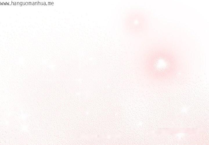 韩国漫画摸鱼生存指南/上班不要太认真韩漫_摸鱼生存指南/上班不要太认真-第13话在线免费阅读-韩国漫画-第4张图片
