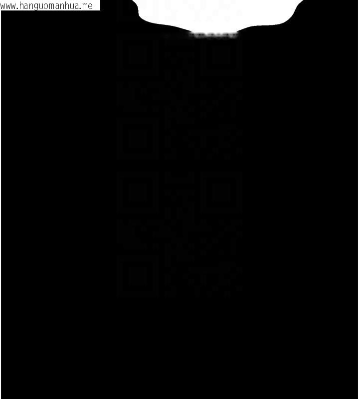 韩国漫画最强家丁韩漫_最强家丁-第51话-诱惑儿子的代价在线免费阅读-韩国漫画-第79张图片