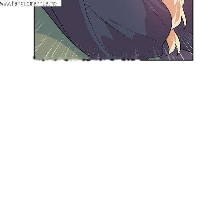 韩国漫画虚拟仙境韩漫_虚拟仙境-第26话在线免费阅读-韩国漫画-第88张图片