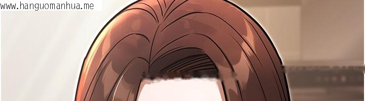 韩国漫画公务员的桃色副业韩漫_公务员的桃色副业-第31话-痴汉强奸良家妇女在线免费阅读-韩国漫画-第57张图片
