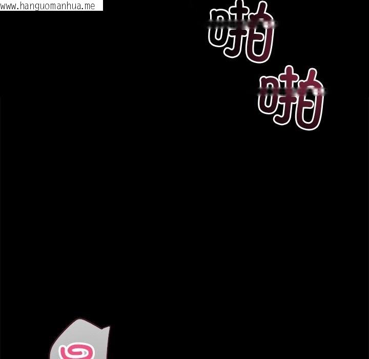 韩国漫画黑道X上班族/我身体里的那个家伙韩漫_黑道X上班族/我身体里的那个家伙-第23话在线免费阅读-韩国漫画-第170张图片