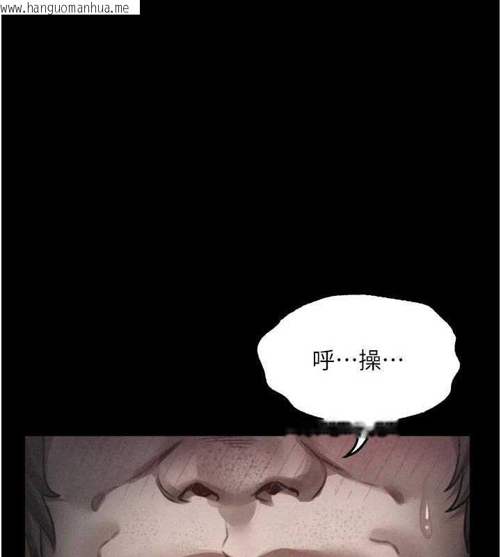 韩国漫画堕落物语2韩漫_堕落物语2-第23话-任由跟踪狂泄欲的肉便器在线免费阅读-韩国漫画-第110张图片