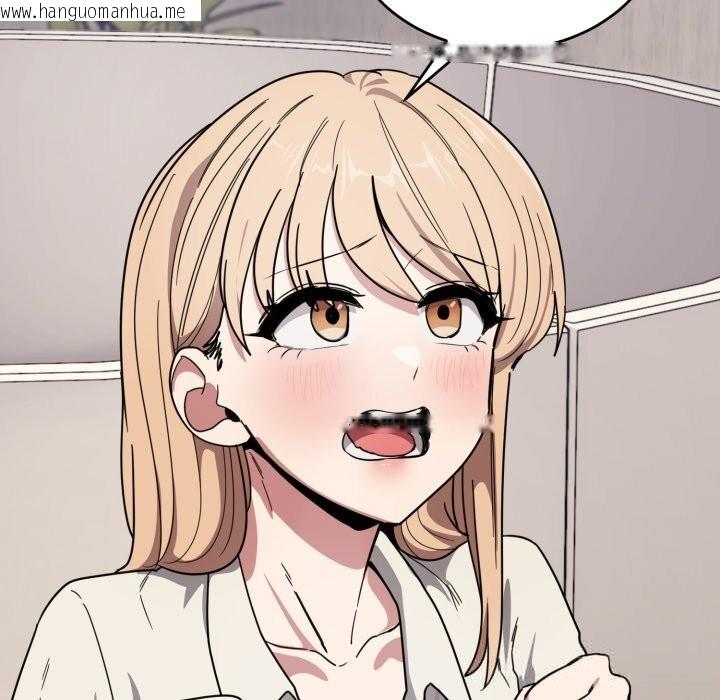 韩国漫画当狗不丢人韩漫_当狗不丢人-第21话在线免费阅读-韩国漫画-第25张图片
