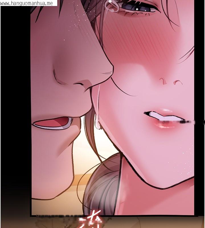 韩国漫画借妻条约韩漫_借妻条约-第11话-终于得到允许了在线免费阅读-韩国漫画-第17张图片