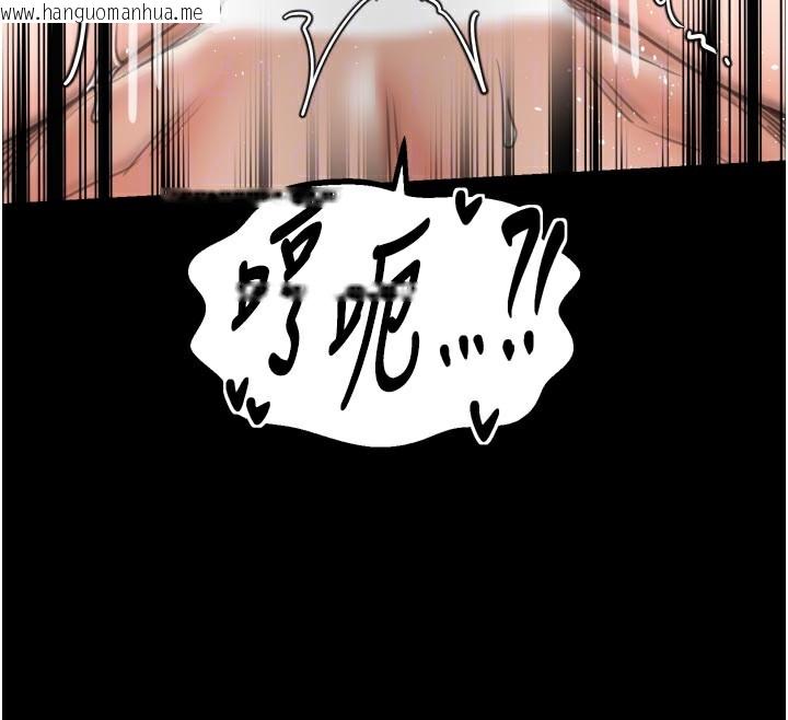 韩国漫画最强家丁韩漫_最强家丁-第51话-诱惑儿子的代价在线免费阅读-韩国漫画-第64张图片