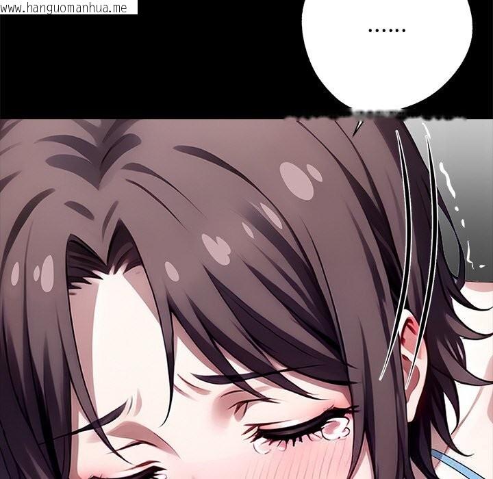 韩国漫画黑道X上班族/我身体里的那个家伙韩漫_黑道X上班族/我身体里的那个家伙-第23话在线免费阅读-韩国漫画-第114张图片