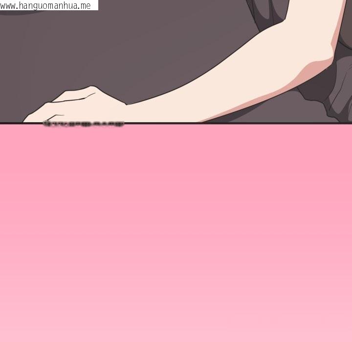 韩国漫画当狗不丢人韩漫_当狗不丢人-第21话在线免费阅读-韩国漫画-第78张图片