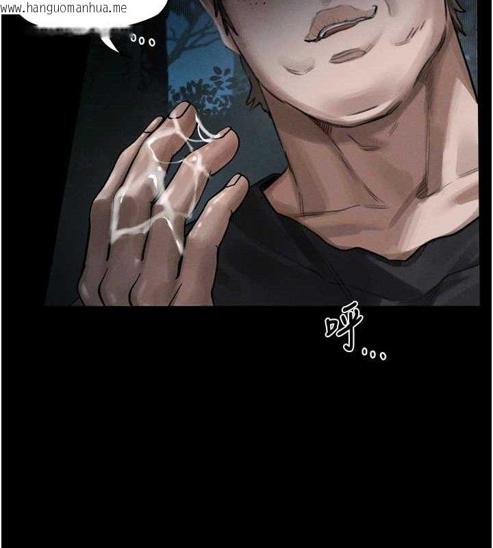 韩国漫画堕落物语2韩漫_堕落物语2-第23话-任由跟踪狂泄欲的肉便器在线免费阅读-韩国漫画-第58张图片