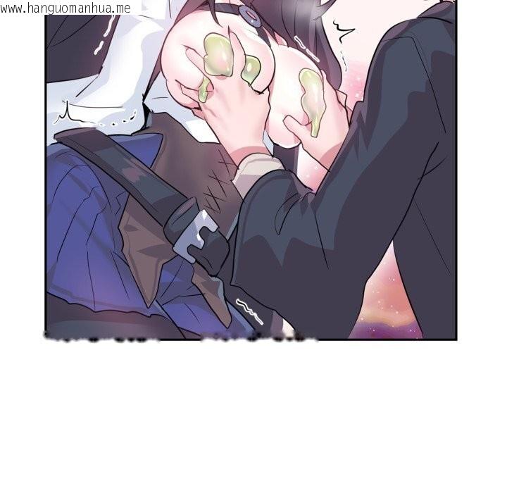 韩国漫画虚拟仙境韩漫_虚拟仙境-第26话在线免费阅读-韩国漫画-第70张图片
