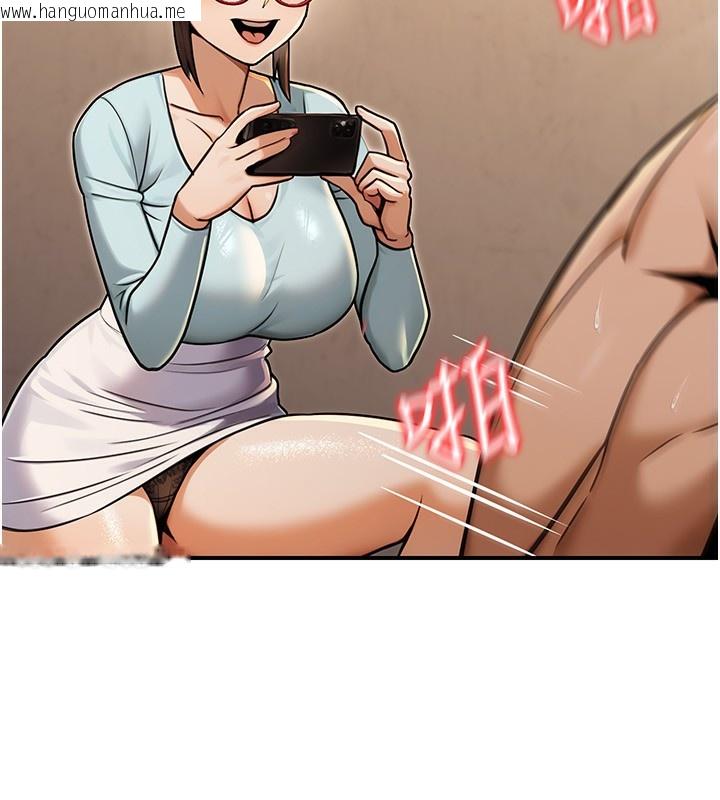 韩国漫画公务员的桃色副业韩漫_公务员的桃色副业-第31话-痴汉强奸良家妇女在线免费阅读-韩国漫画-第92张图片