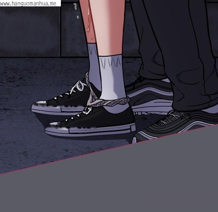 韩国漫画傻瓜病毒韩漫_傻瓜病毒-第35话在线免费阅读-韩国漫画-第151张图片