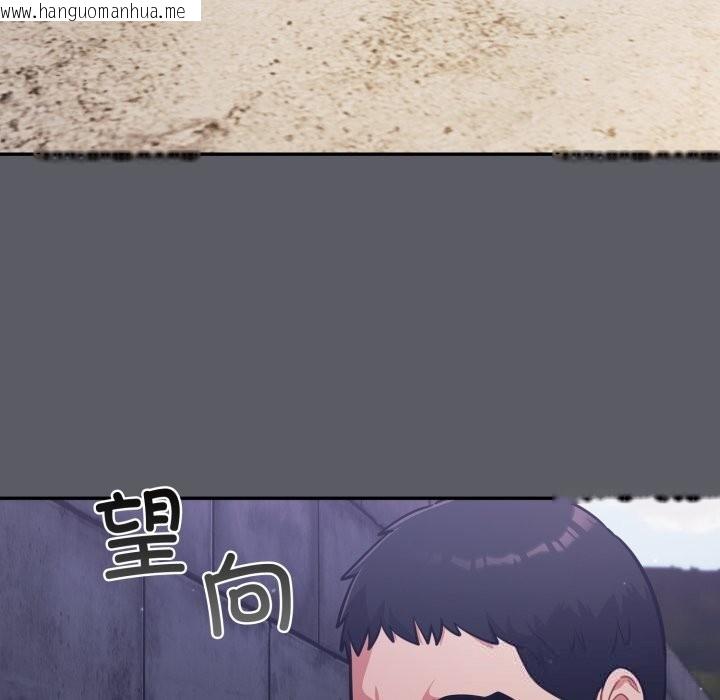 韩国漫画傻瓜病毒韩漫_傻瓜病毒-第35话在线免费阅读-韩国漫画-第69张图片