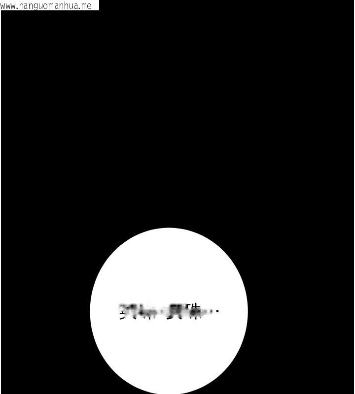 韩国漫画掠夺行动韩漫_掠夺行动-第69话-巨乳继母「以身作则」在线免费阅读-韩国漫画-第60张图片