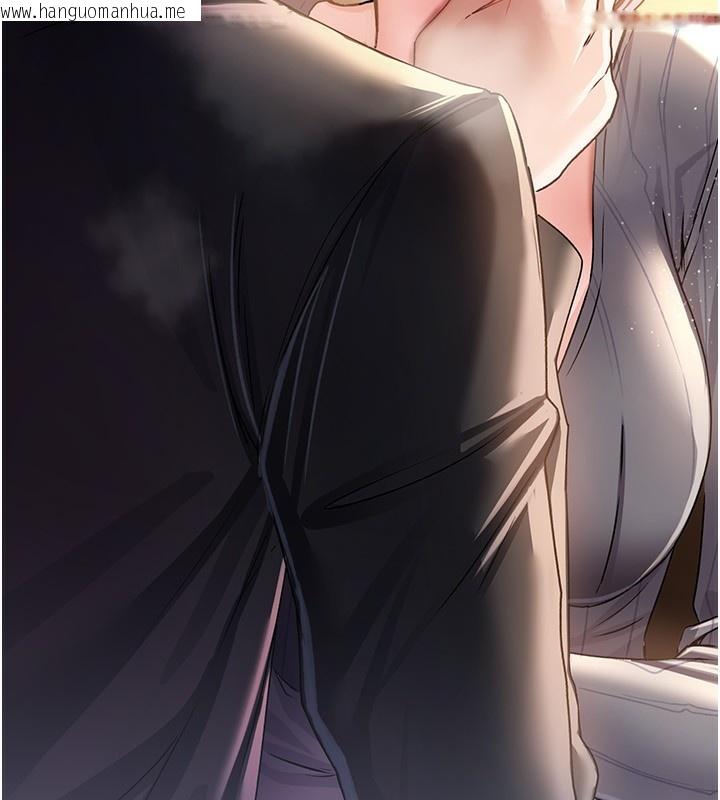 韩国漫画借妻条约韩漫_借妻条约-第11话-终于得到允许了在线免费阅读-韩国漫画-第19张图片