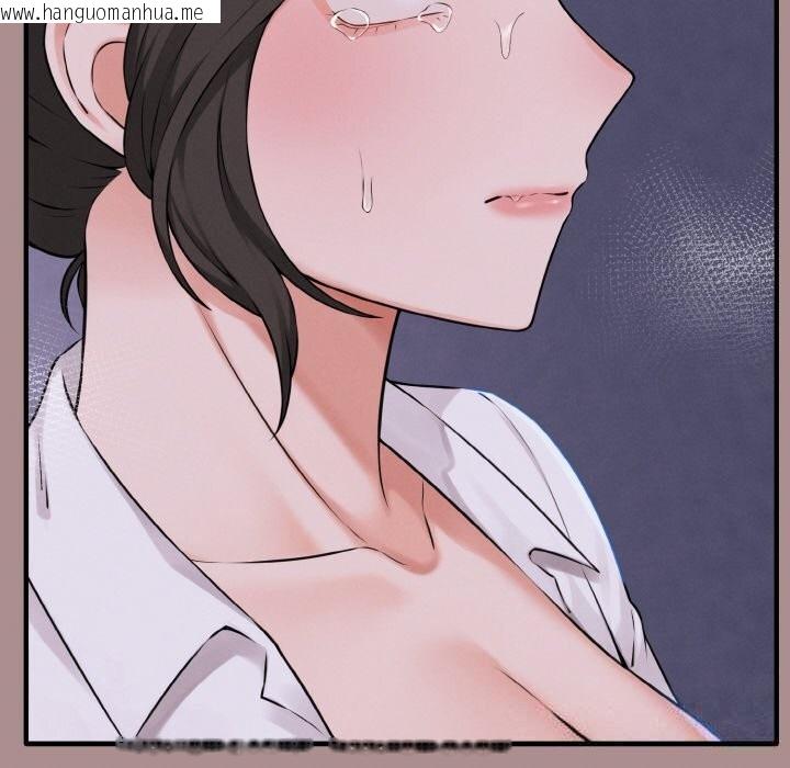 韩国漫画母女通吃计划韩漫_母女通吃计划-第9话在线免费阅读-韩国漫画-第61张图片