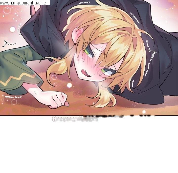韩国漫画虚拟仙境韩漫_虚拟仙境-第26话在线免费阅读-韩国漫画-第90张图片