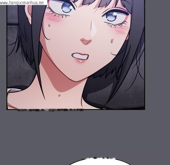 韩国漫画傻瓜病毒韩漫_傻瓜病毒-第35话在线免费阅读-韩国漫画-第59张图片
