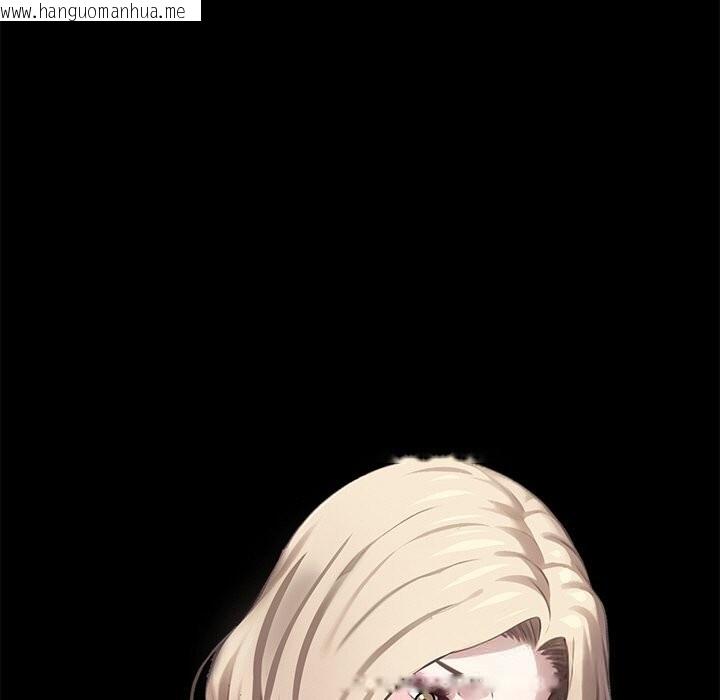 韩国漫画黑道X上班族/我身体里的那个家伙韩漫_黑道X上班族/我身体里的那个家伙-第23话在线免费阅读-韩国漫画-第155张图片