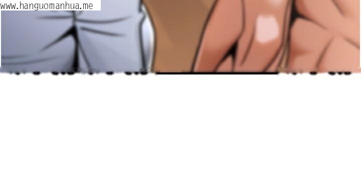 韩国漫画公务员的桃色副业韩漫_公务员的桃色副业-第31话-痴汉强奸良家妇女在线免费阅读-韩国漫画-第125张图片