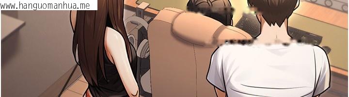 韩国漫画公务员的桃色副业韩漫_公务员的桃色副业-第31话-痴汉强奸良家妇女在线免费阅读-韩国漫画-第137张图片