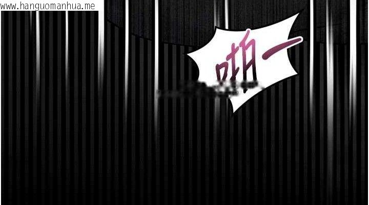 韩国漫画堕落物语2韩漫_堕落物语2-第23话-任由跟踪狂泄欲的肉便器在线免费阅读-韩国漫画-第152张图片