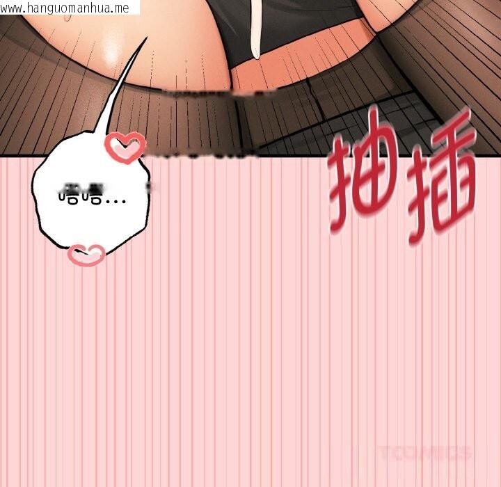 韩国漫画母女通吃计划韩漫_母女通吃计划-第9话在线免费阅读-韩国漫画-第93张图片