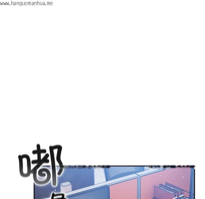 韩国漫画摸鱼生存指南/上班不要太认真韩漫_摸鱼生存指南/上班不要太认真-第13话在线免费阅读-韩国漫画-第7张图片