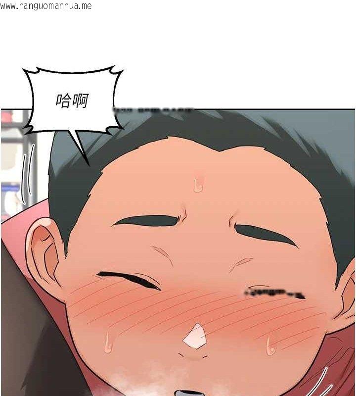 韩国漫画熟女交换计划韩漫_熟女交换计划-第34话-儿子朋友的精液吃到饱在线免费阅读-韩国漫画-第136张图片