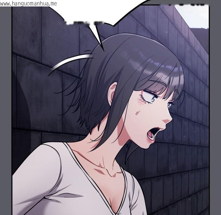 韩国漫画傻瓜病毒韩漫_傻瓜病毒-第35话在线免费阅读-韩国漫画-第63张图片