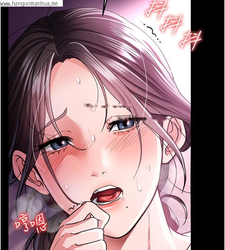 韩国漫画借妻条约韩漫_借妻条约-第11话-终于得到允许了在线免费阅读-韩国漫画-第175张图片