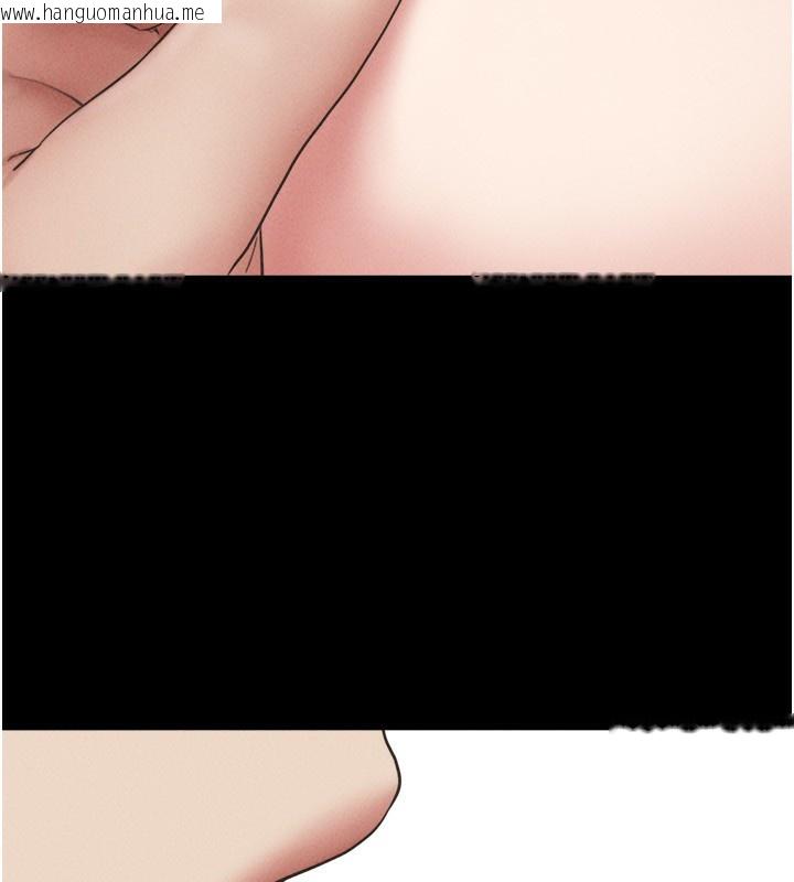 韩国漫画韶恩韩漫_韶恩-第63话-在暧昧气氛中越线的羽伦在线免费阅读-韩国漫画-第39张图片