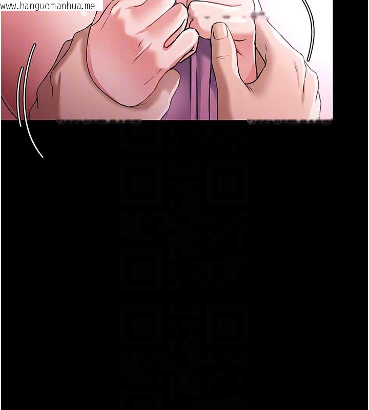 韩国漫画借妻条约韩漫_借妻条约-第11话-终于得到允许了在线免费阅读-韩国漫画-第85张图片