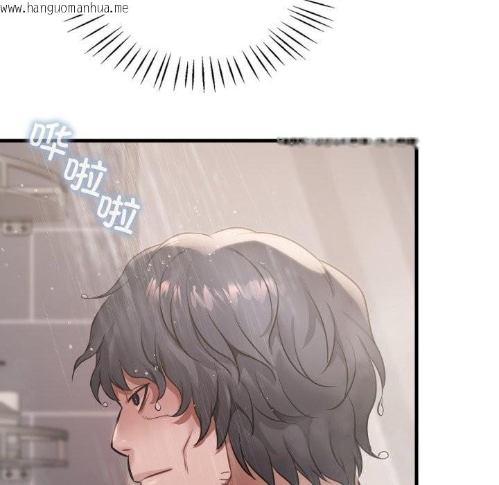 韩国漫画想要拥有她/渴望占有她韩漫_想要拥有她/渴望占有她-第78话在线免费阅读-韩国漫画-第130张图片