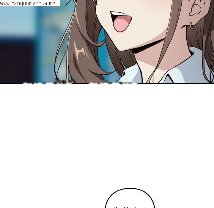 韩国漫画下班后的例行恋爱韩漫_下班后的例行恋爱-第70话在线免费阅读-韩国漫画-第46张图片