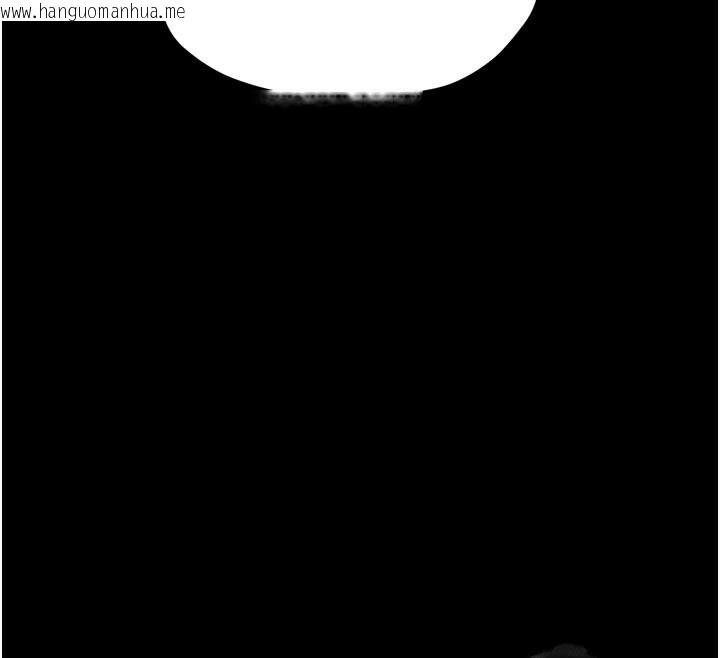 韩国漫画最强家丁韩漫_最强家丁-第51话-诱惑儿子的代价在线免费阅读-韩国漫画-第173张图片