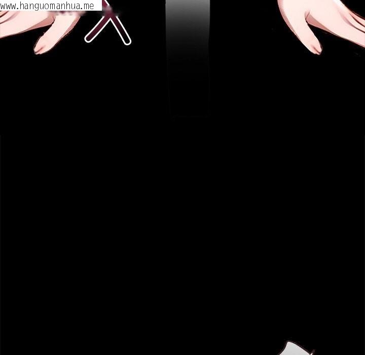 韩国漫画黑道X上班族/我身体里的那个家伙韩漫_黑道X上班族/我身体里的那个家伙-第23话在线免费阅读-韩国漫画-第176张图片